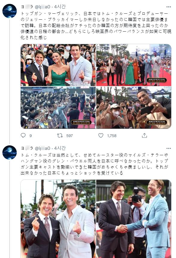 화면 캡처 2022-06-20 011824.png.jpg