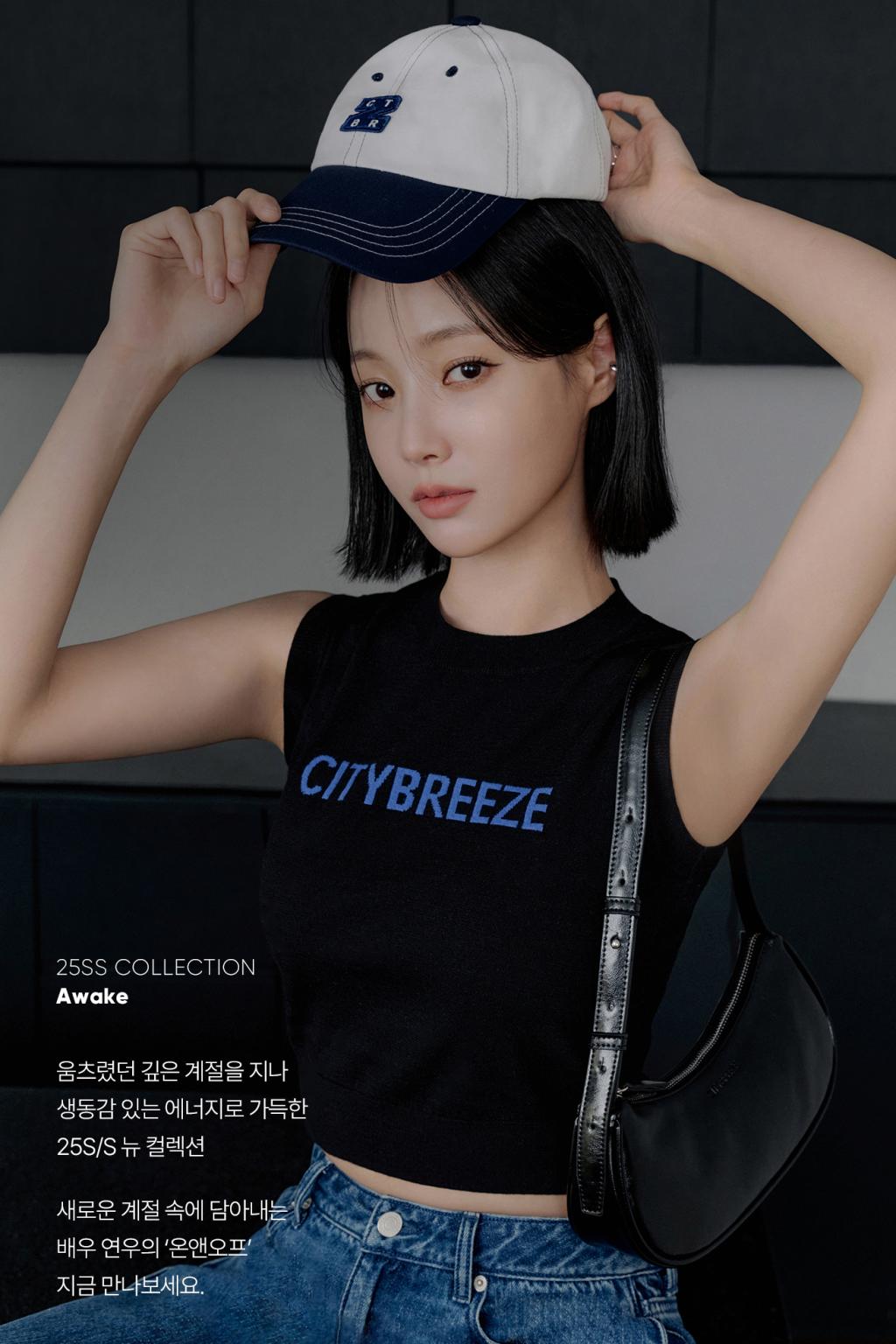 CTBRZ_25SS_YEONWOO_LOOKBOOK_01.jpg