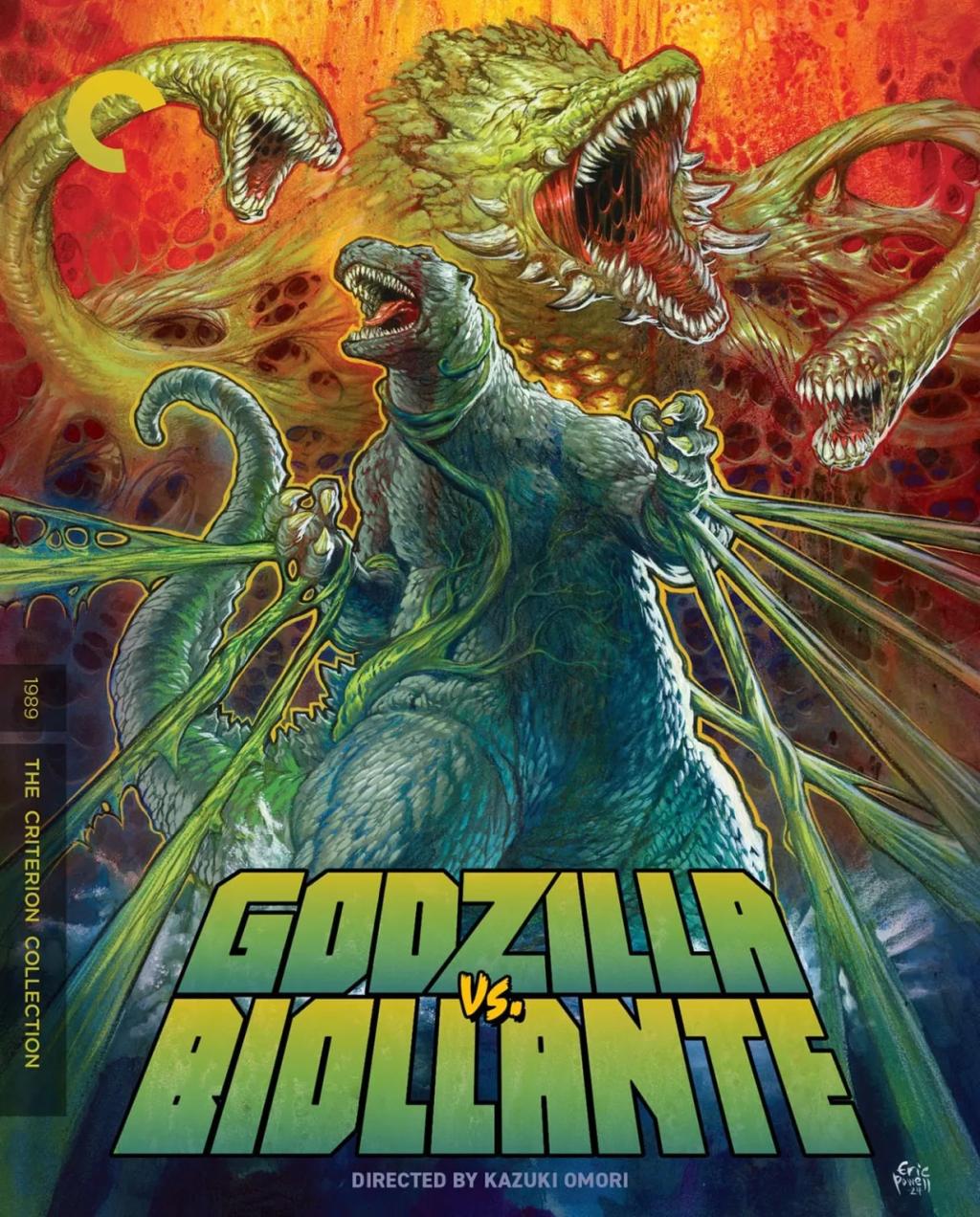 godzillavsbiollante-criterion.webp.jpg