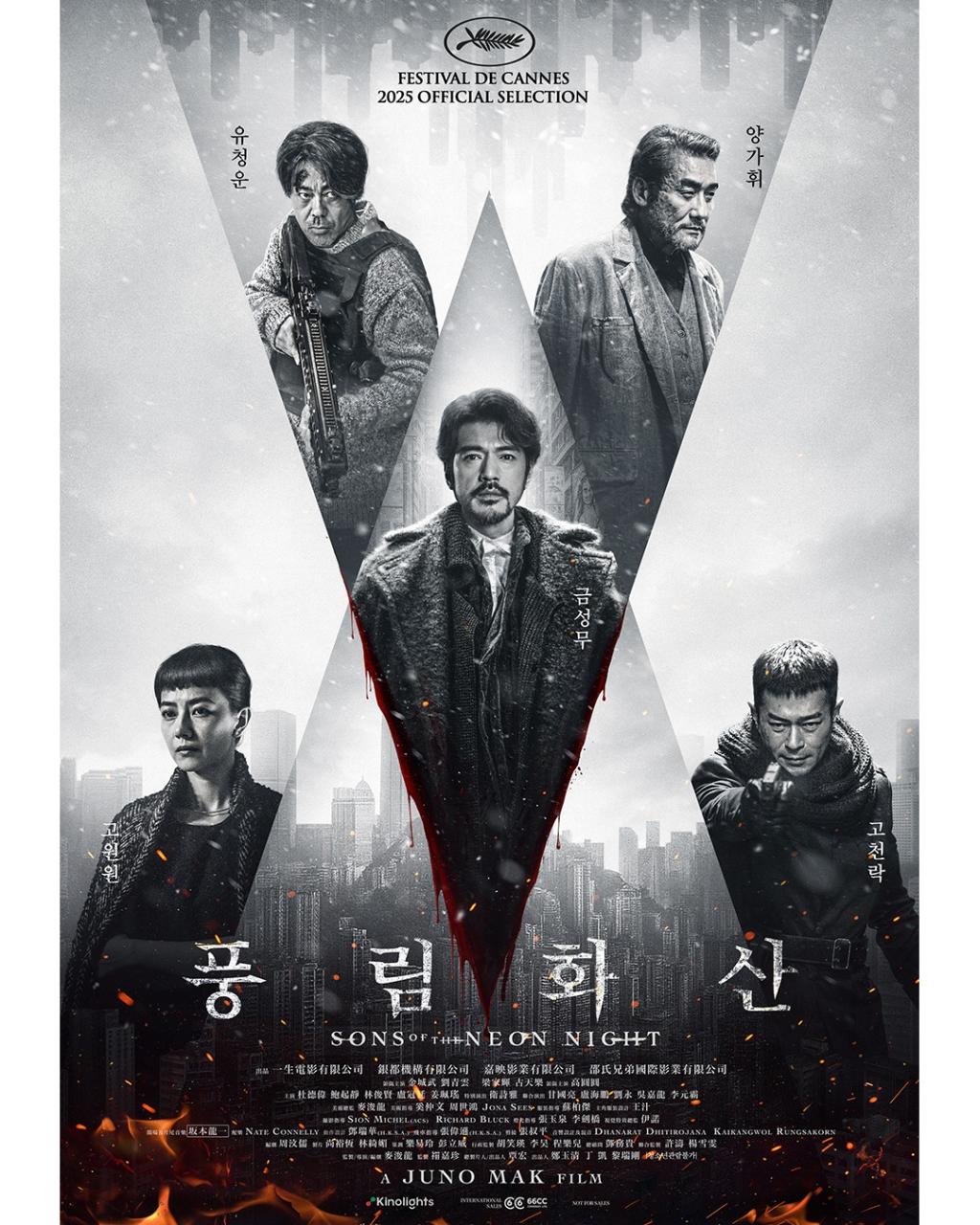 [image] - 7534537.jpg