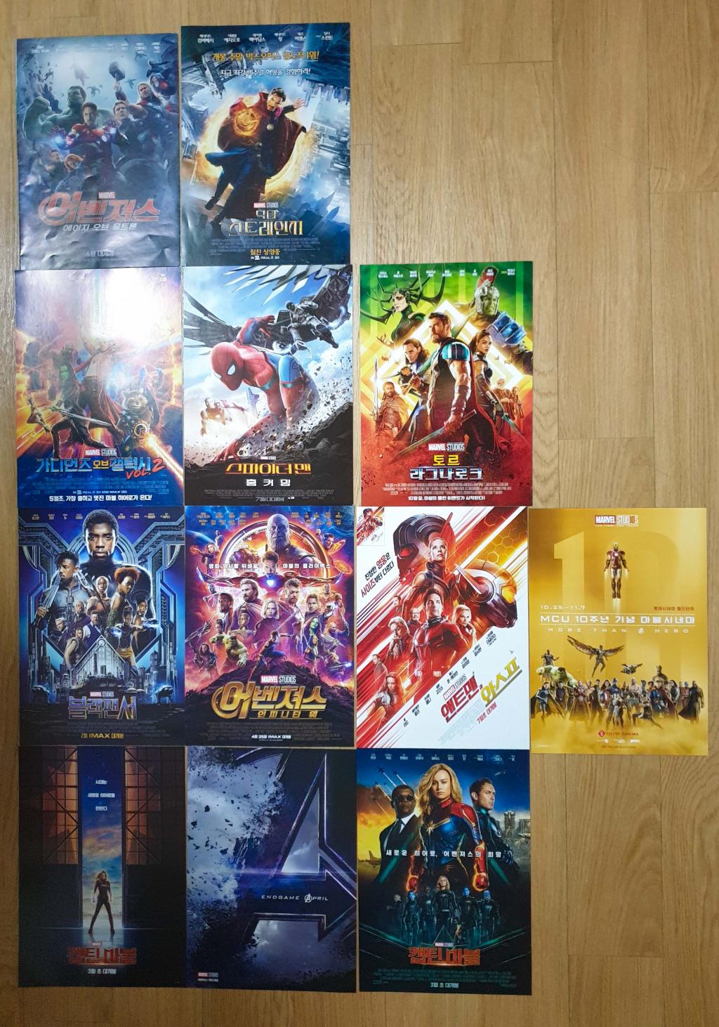 KakaoTalk_20190420_205159531_05_min.jpg