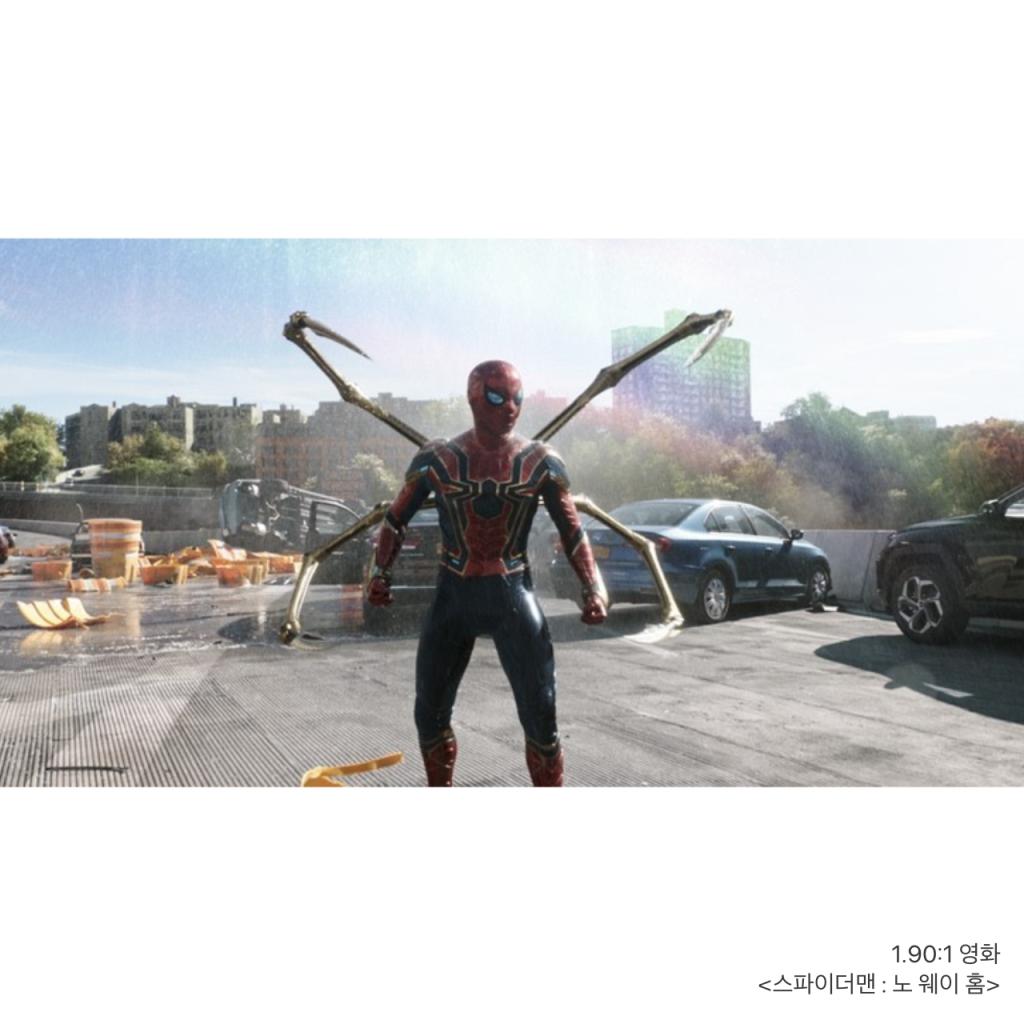1A2352EF-C543-48D9-A24C-3B1B9D275BD5.png.jpg