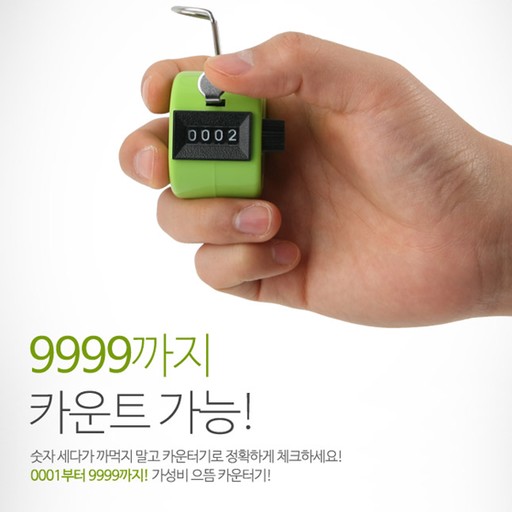 downloadfile.jpeg