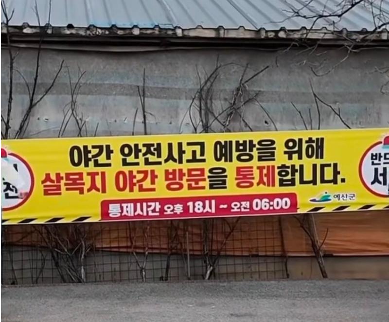 스크린샷 2026-04-14 230825.png.jpg