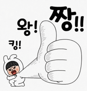 71cf6fb8b2e01102c586b69578d62927.gif