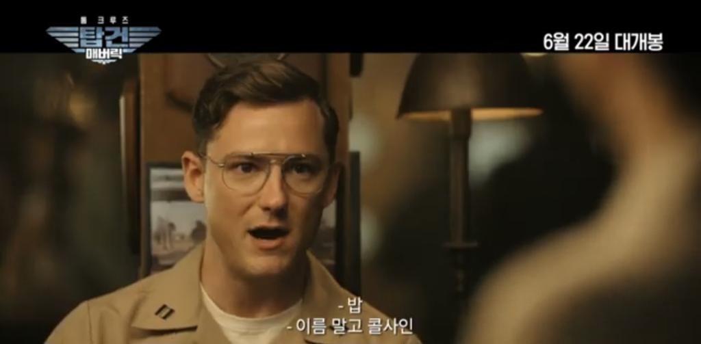 Screenshot_20250501_234523_YouTube.jpg