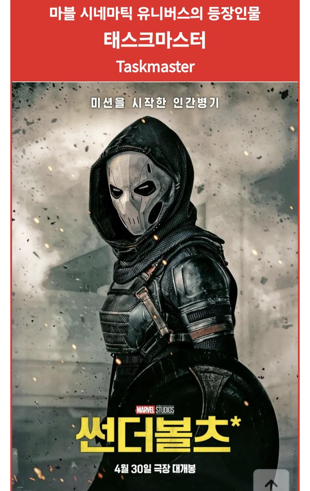Screenshot_20250430_180856_NAVER.jpg