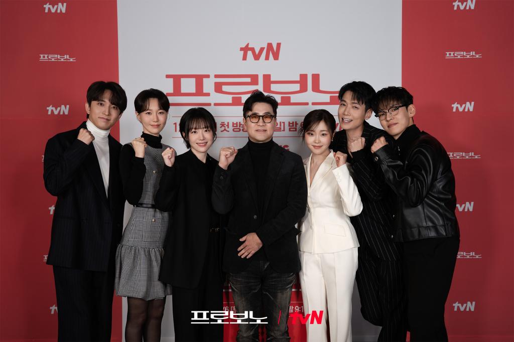 tvn_drama_1764658295_3778550093760207683_8063888834.jpg