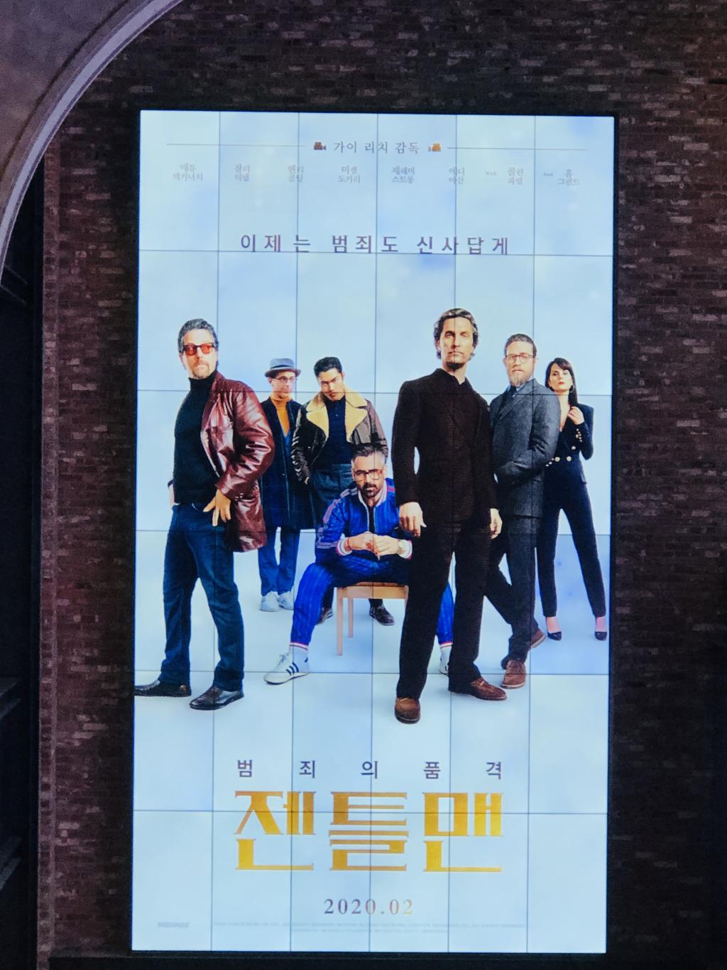 추천 영화