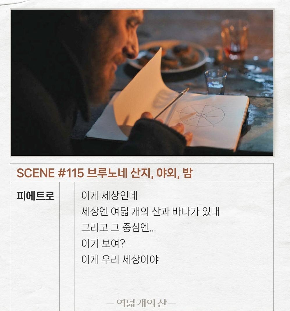 Screenshot_20231008_161449_CGV.jpg