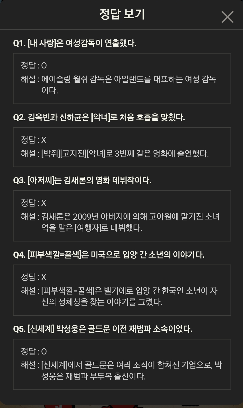서산cgv 상영시간표