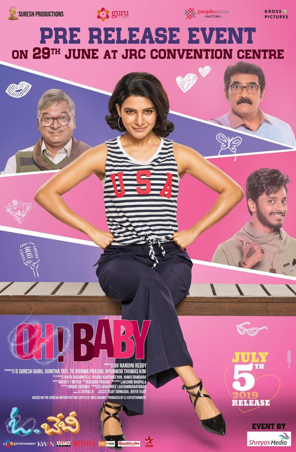 Oh_Baby_poster03.jpg