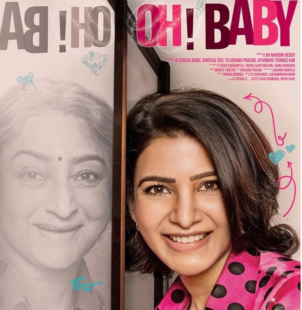 Oh_Baby_poster06.jpg