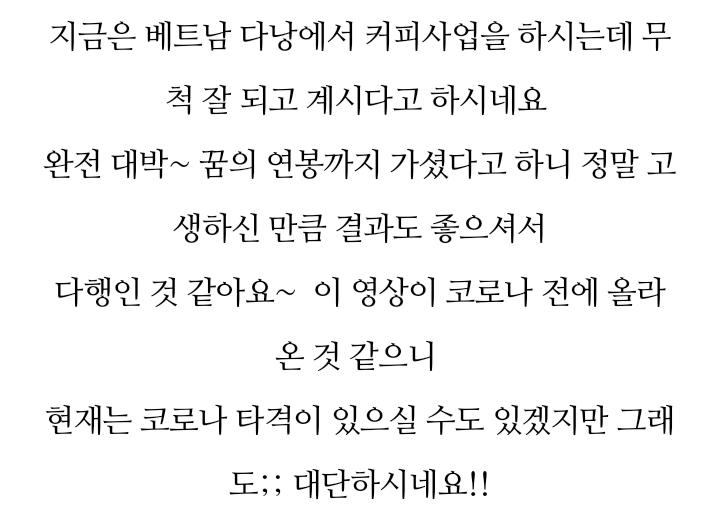Screenshot_2020-06-22-05-35-22-1.png.jpg