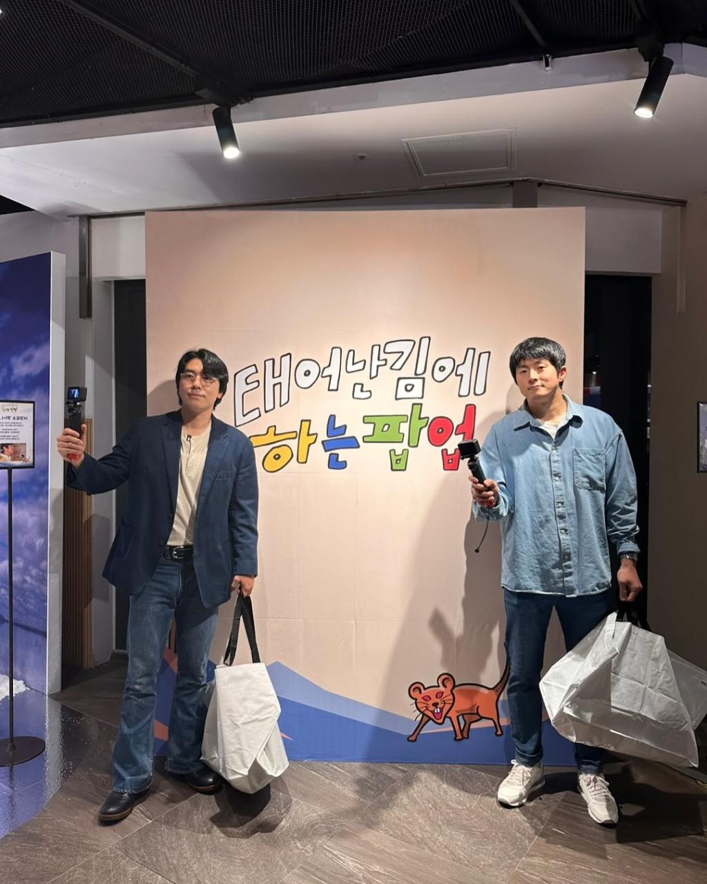 UD_lee_si_eon_3634201031489514952_271544866_2025_ 5_ 18_.jpg