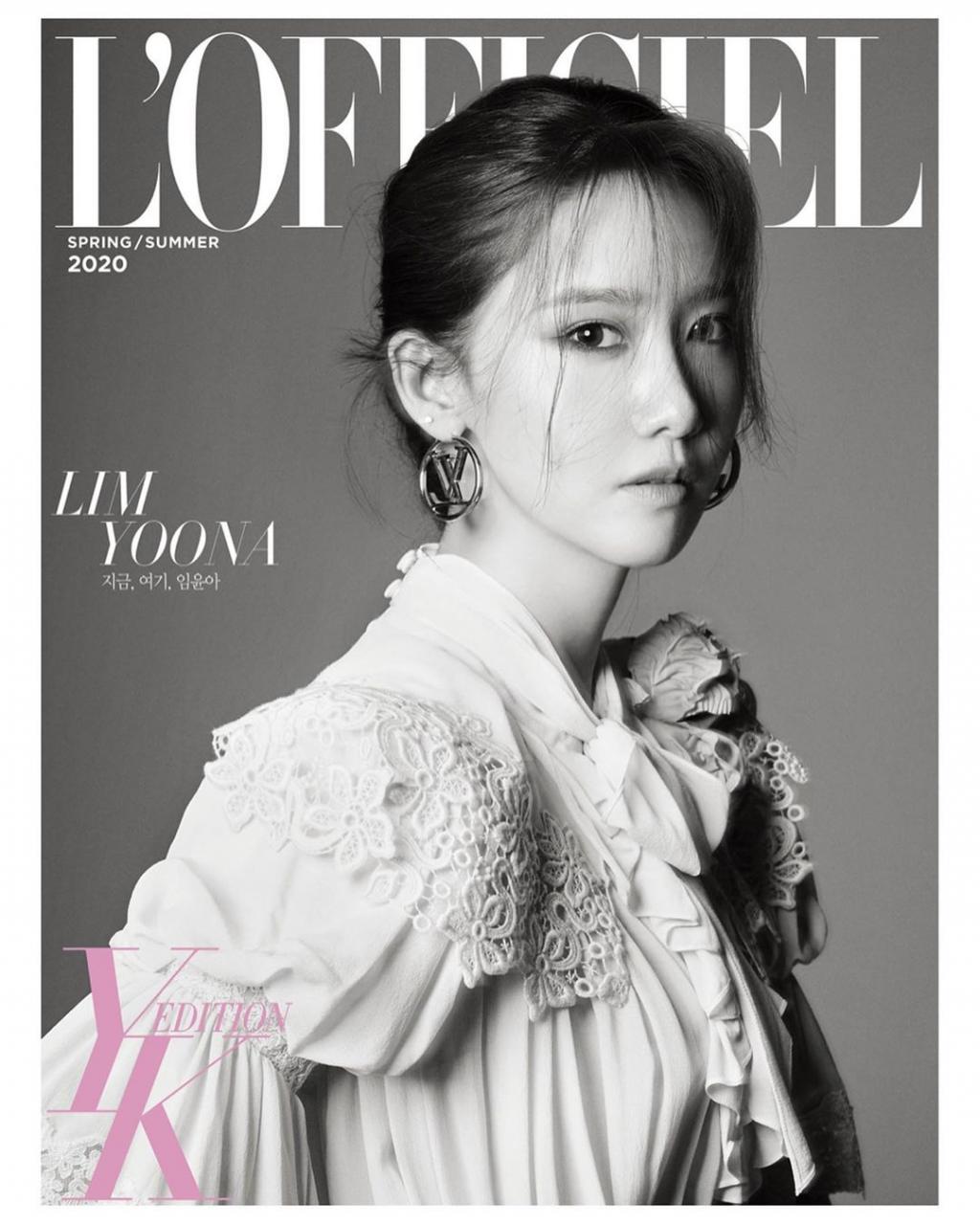 yoona_lim_90715763_2622801721323729_4771056619043239676_n.jpg