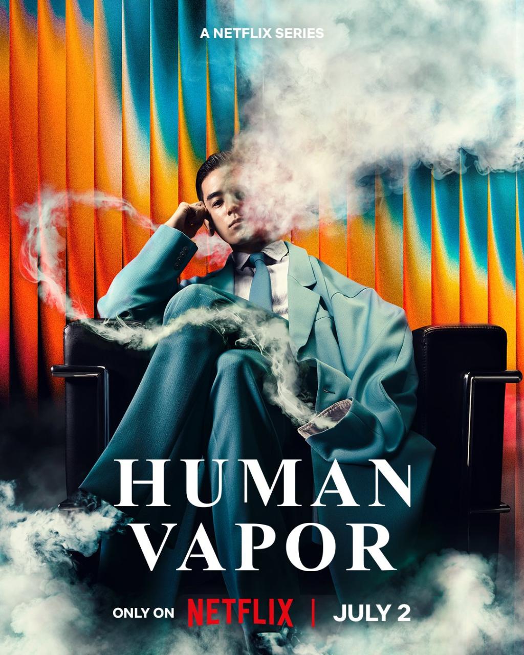 New poster for Shinzo Katayamaʼs ‘HUMAN VAPOR’ has.jpg