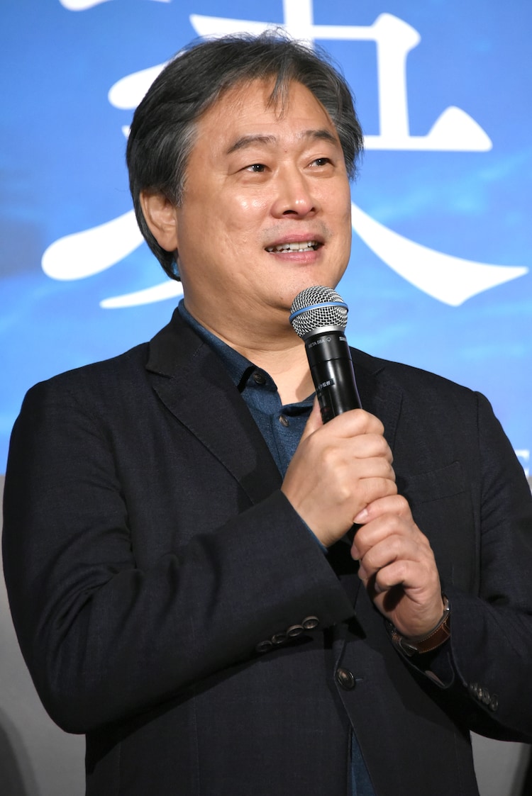 익스트림무비 - '헤어질 결심' 박찬욱 감독 참석 재팬 프리미어 영상, 사진