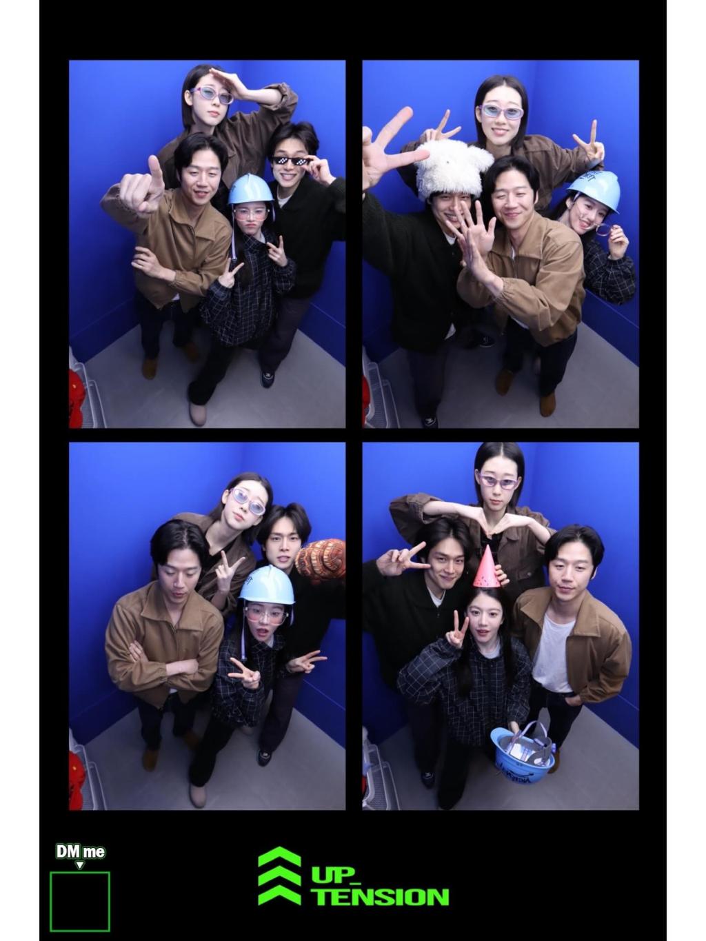 UD_goyounjung_3635155093820961128_3129378920_2025_ 5_ 18_.jpg