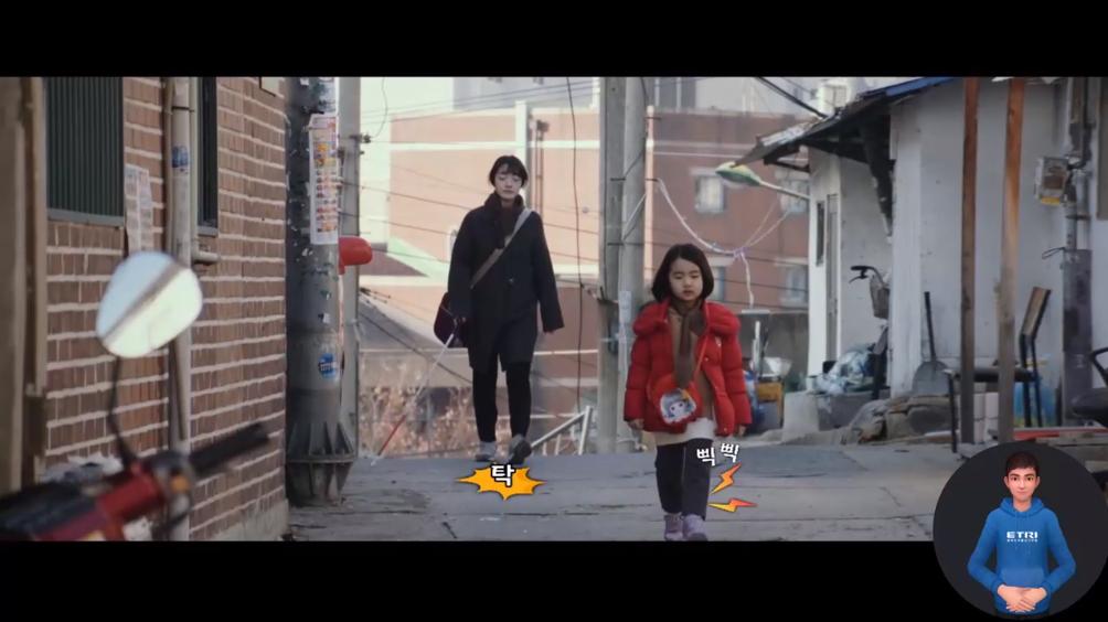 익스트림무비 - 가치봄 온라인 영화제 보고 있어요! (무료)