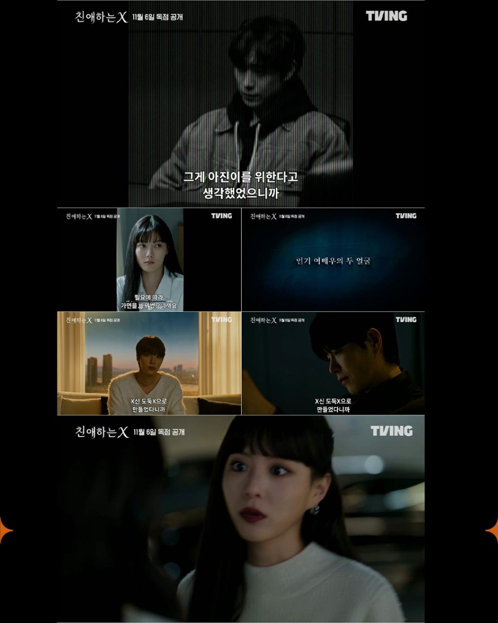 [image] - 2382351.jpg