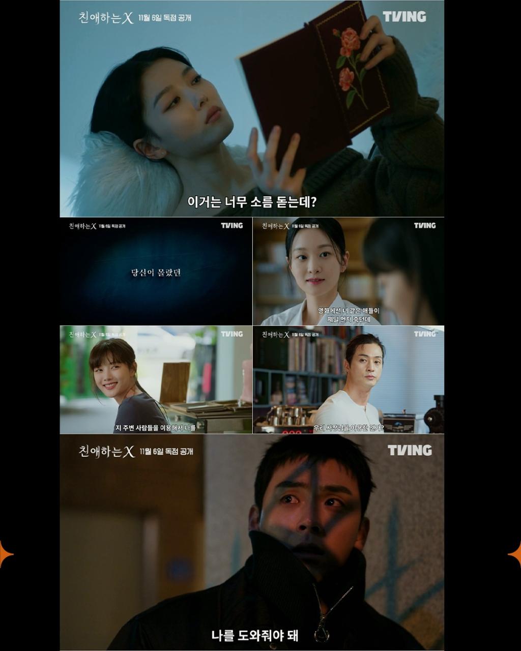 [image] - 3001628.jpg