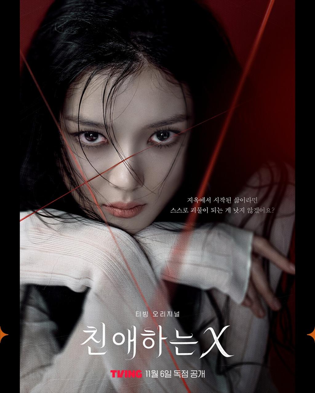 [image] - 5202982.jpg