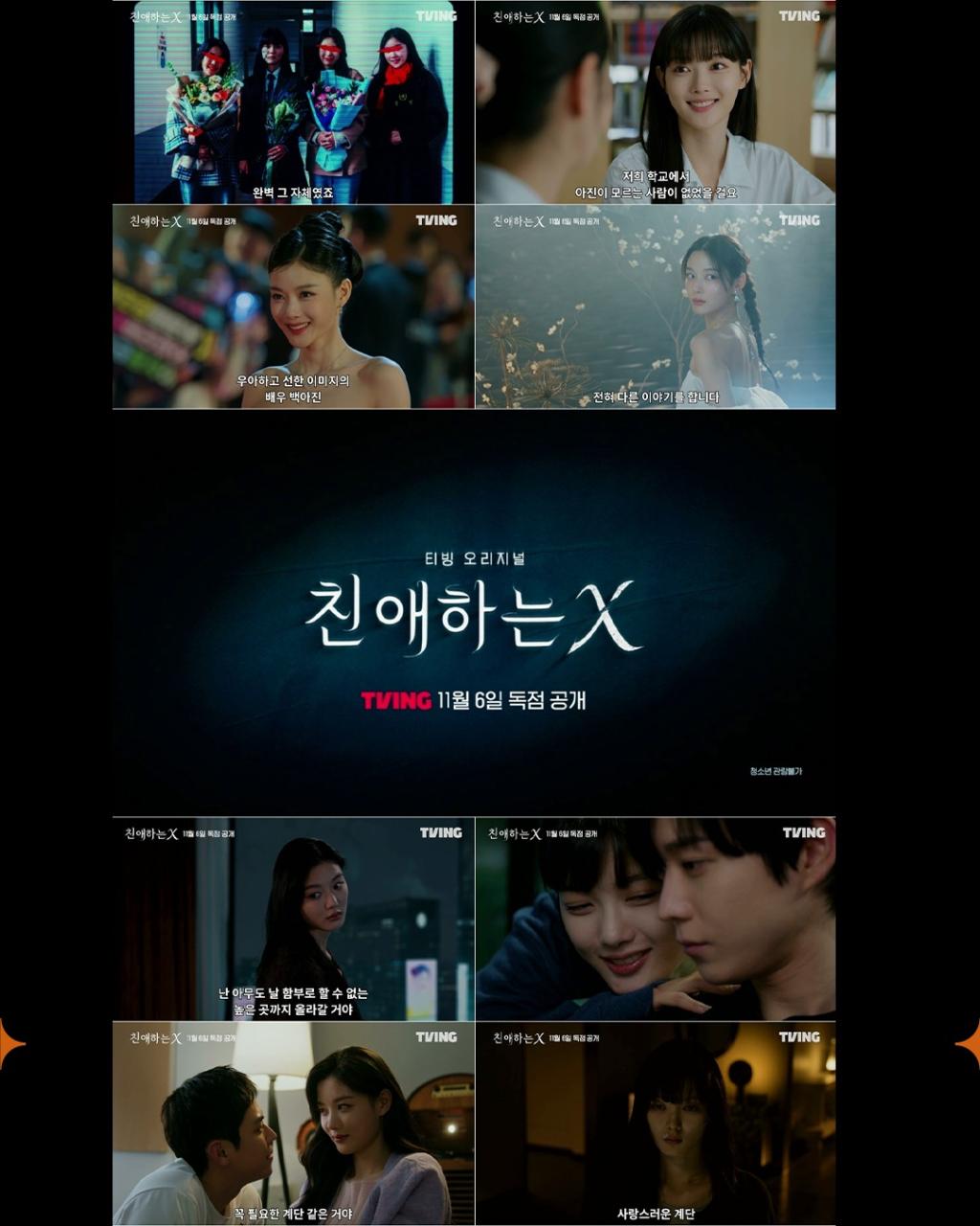 [image] - 8986018.jpg