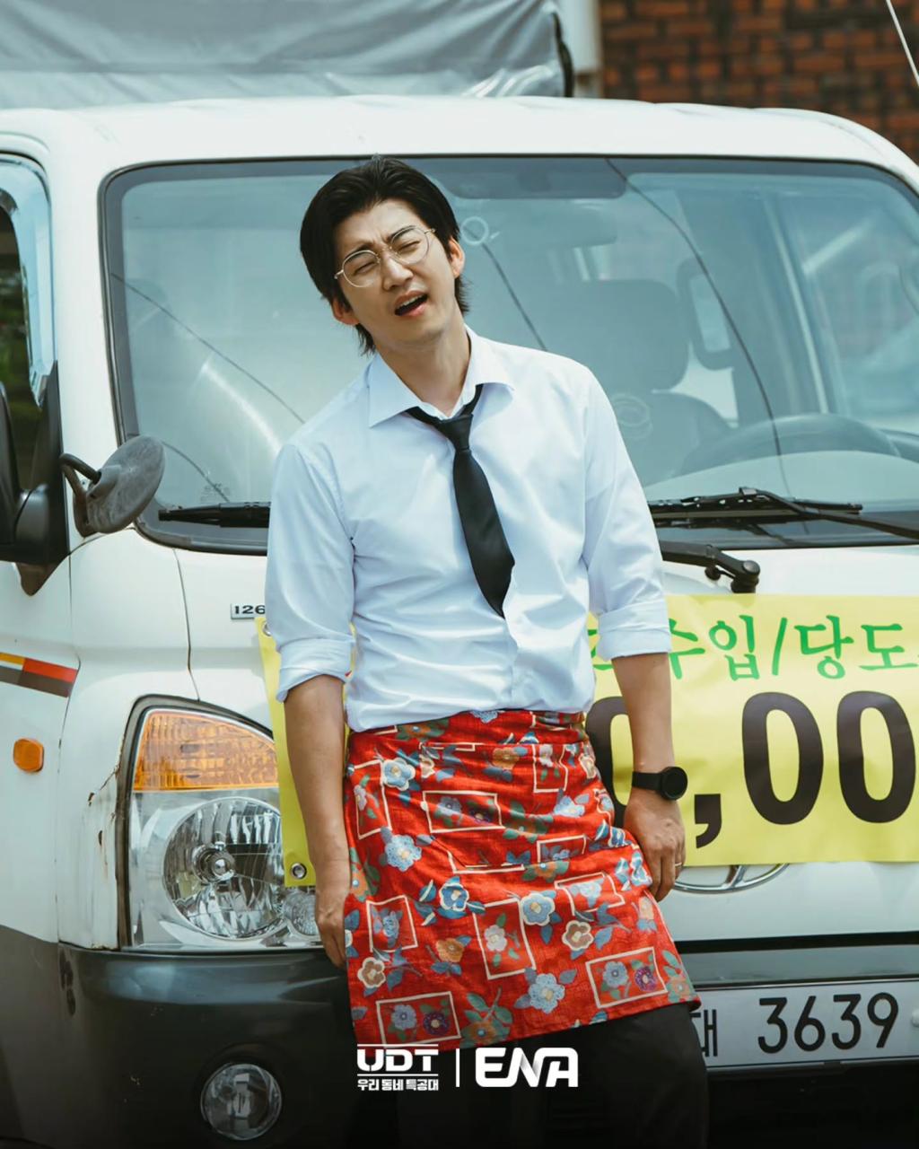 [image] - 9170636.jpg