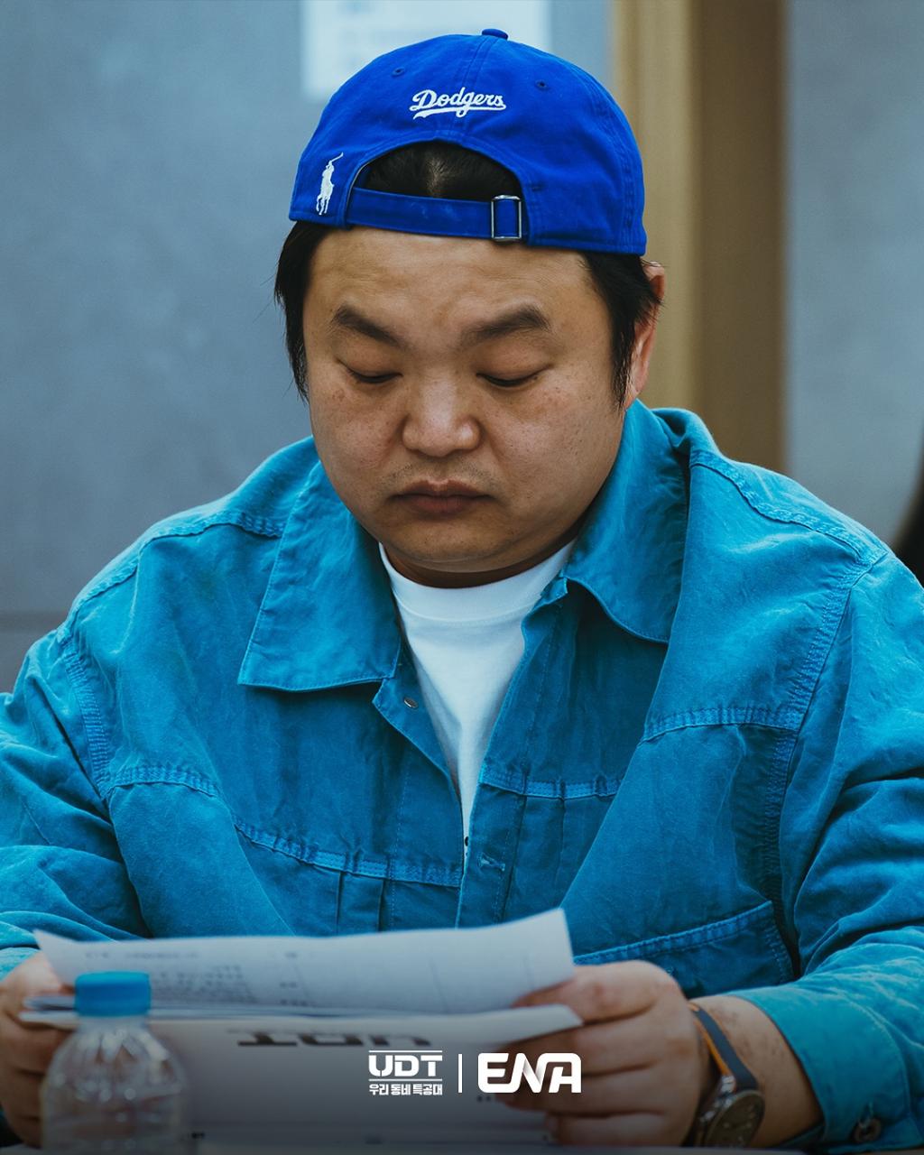 [image] - 9727642.jpg