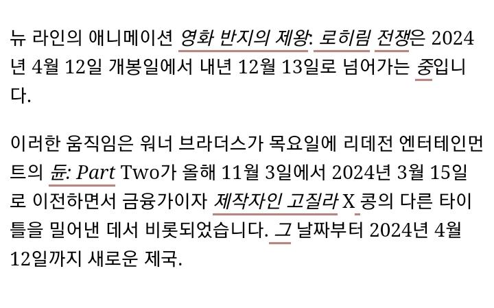 Screenshot_20230826_055645_NAVER.jpg