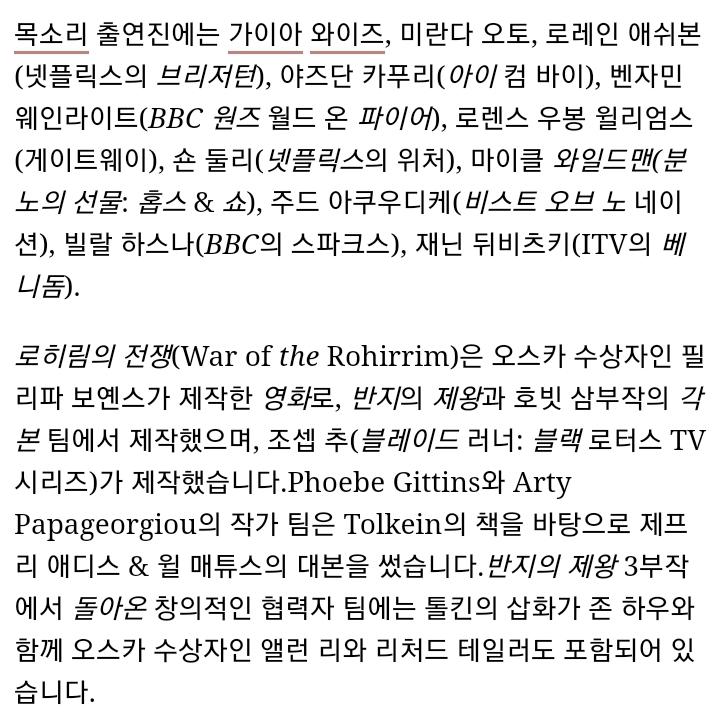 Screenshot_20230826_055735_NAVER.jpg