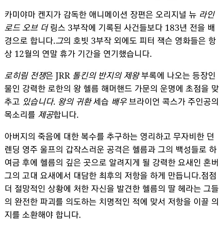 Screenshot_20230826_055715_NAVER.jpg
