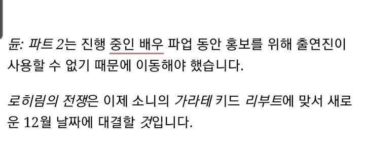 Screenshot_20230826_055701_NAVER.jpg