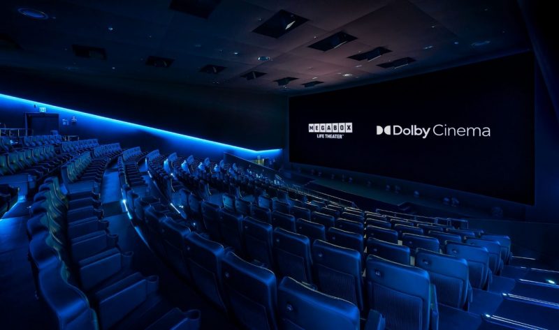 dolby-cinema-coex-e1595395971577.jpg