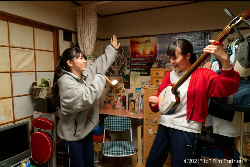 shamisen-ito-satoko-yokohama.png.jpg