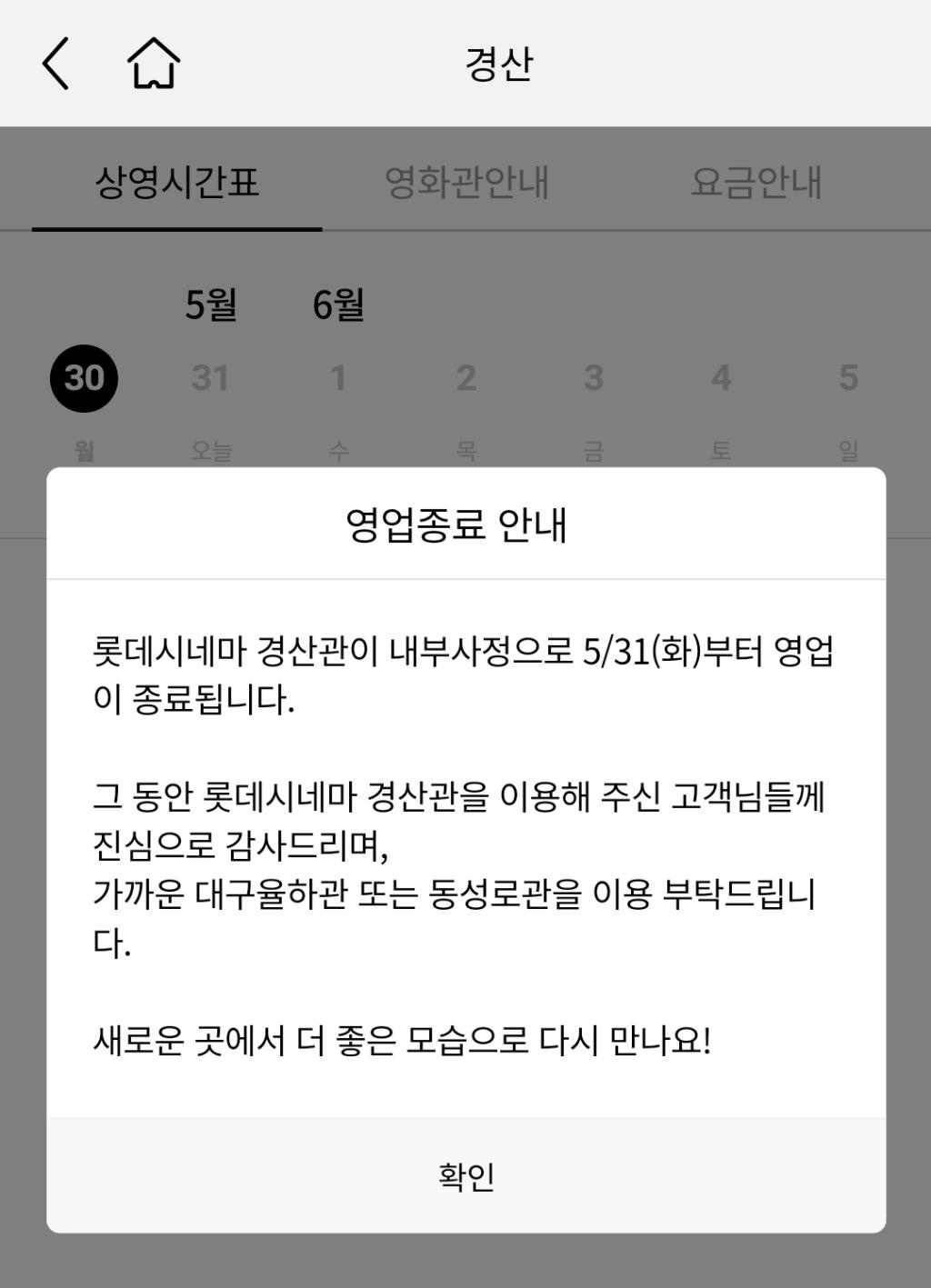 Screenshot_20220531-022346.jpg