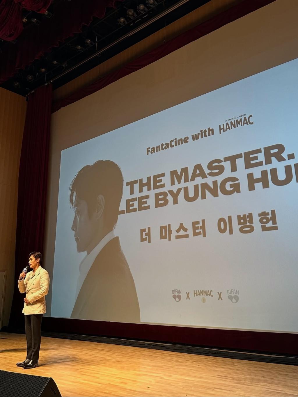 UD_byunghun0712_3669867269663828037_8161303951_2025_ 7_ 6_.jpg