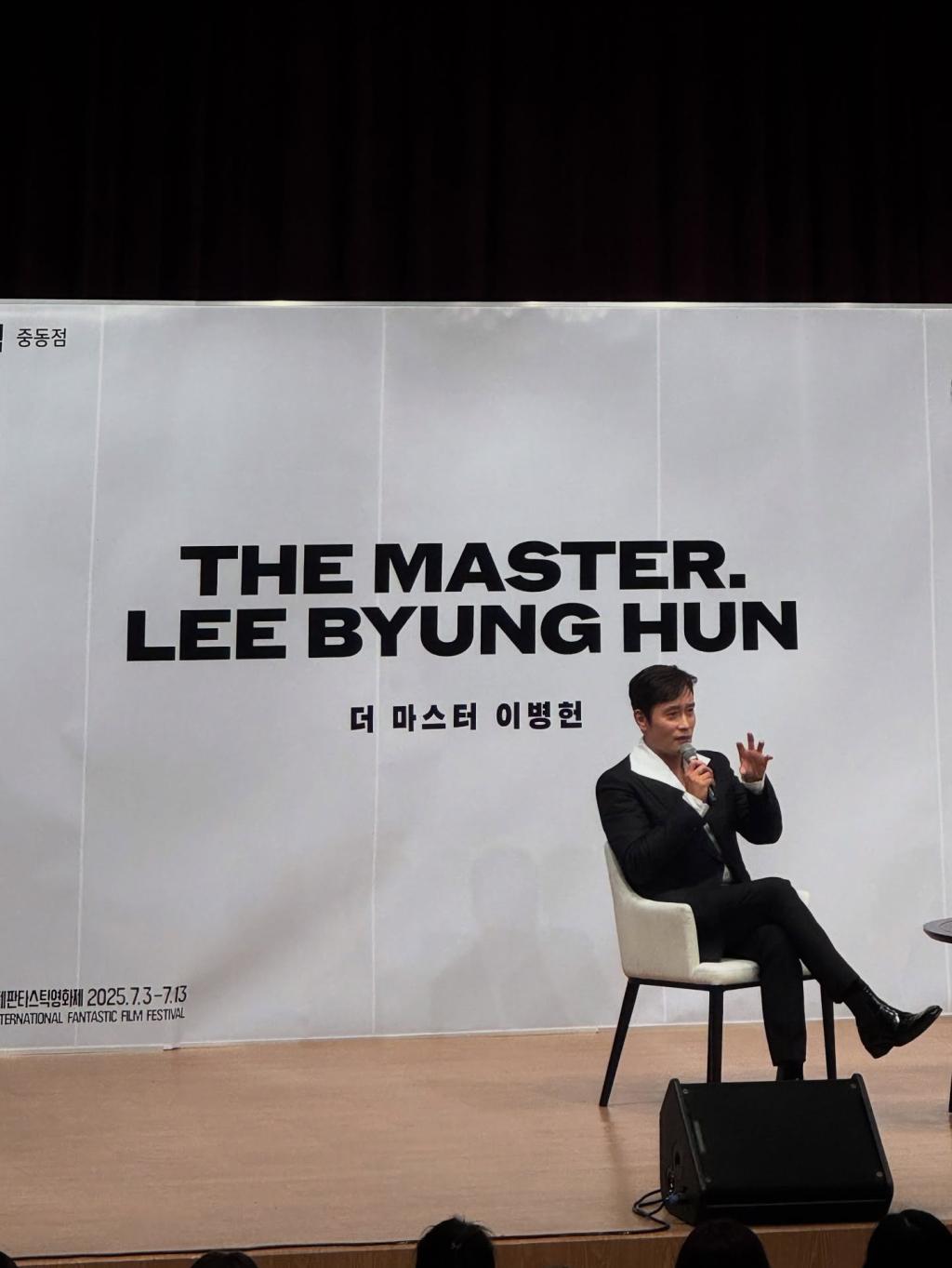 UD_byunghun0712_3669323873161528279_8161303951_2025_ 7_ 6_.jpg