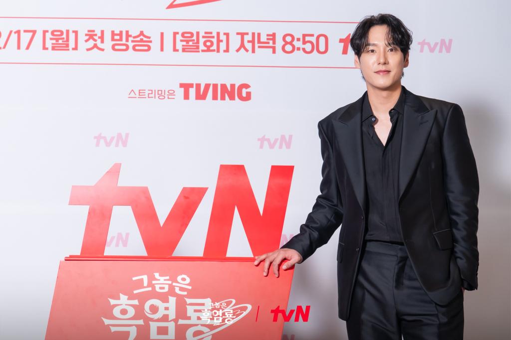 tvn_drama (1).jpeg.jpg