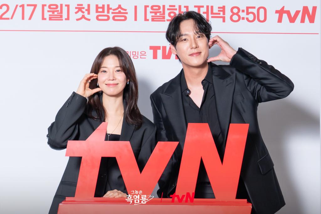 tvn_drama (12).jpeg.jpg