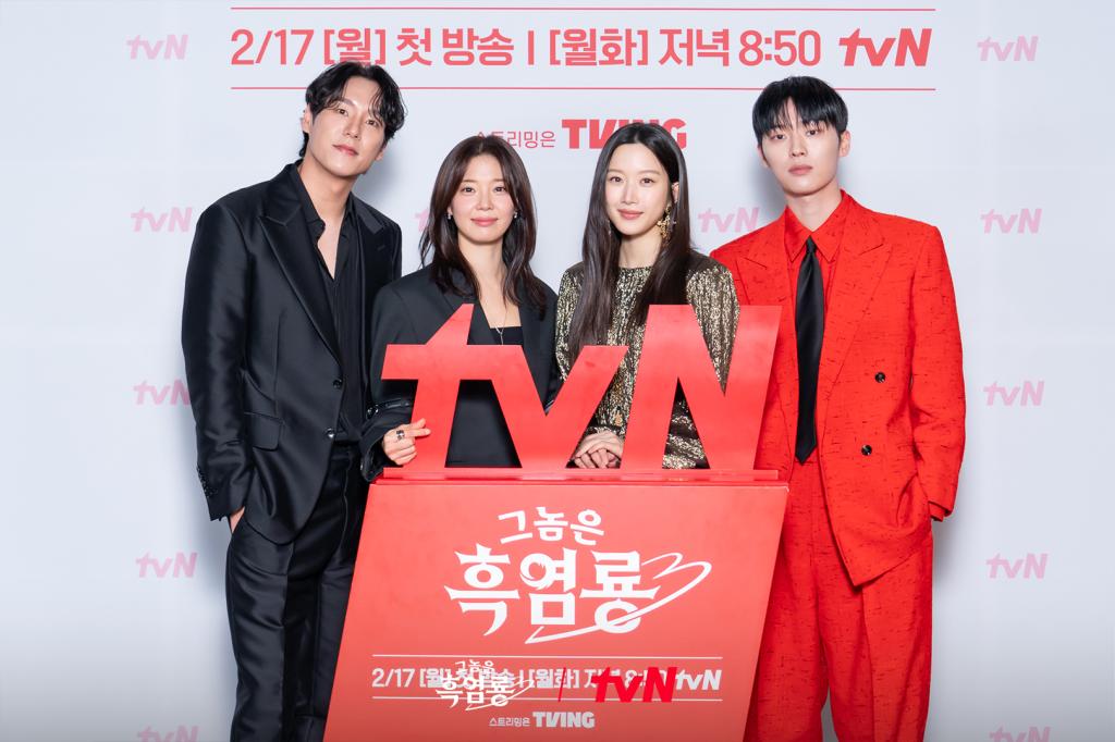 tvn_drama (9).jpeg.jpg