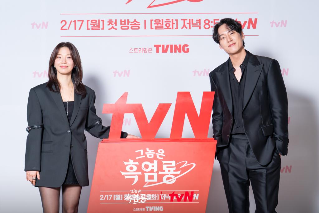 tvn_drama (11).jpeg.jpg