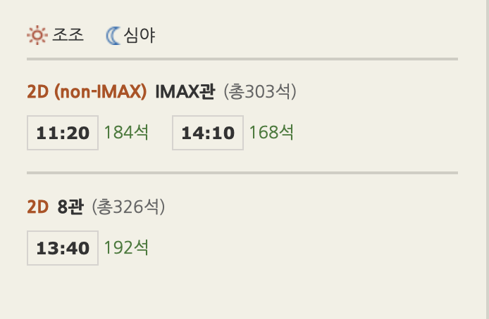 스크린샷 2019-02-16 오전 10.40.06.png