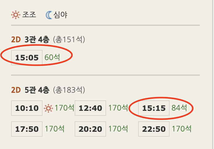 스크린샷 2019-02-16 오전 10.38.20.png
