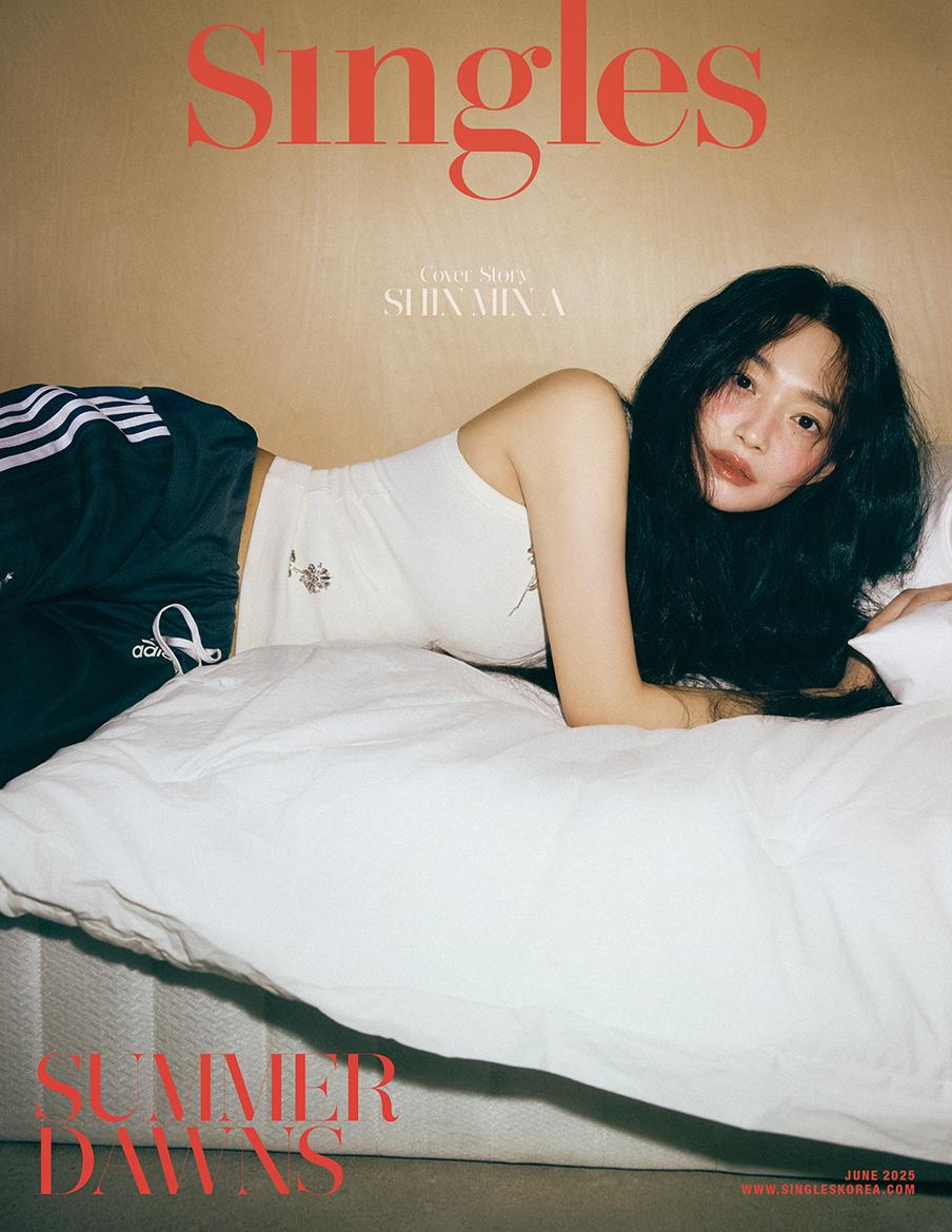 2147483647_[싱글즈 6월호] 신민아 커버 이미지_다.jpeg.jpg
