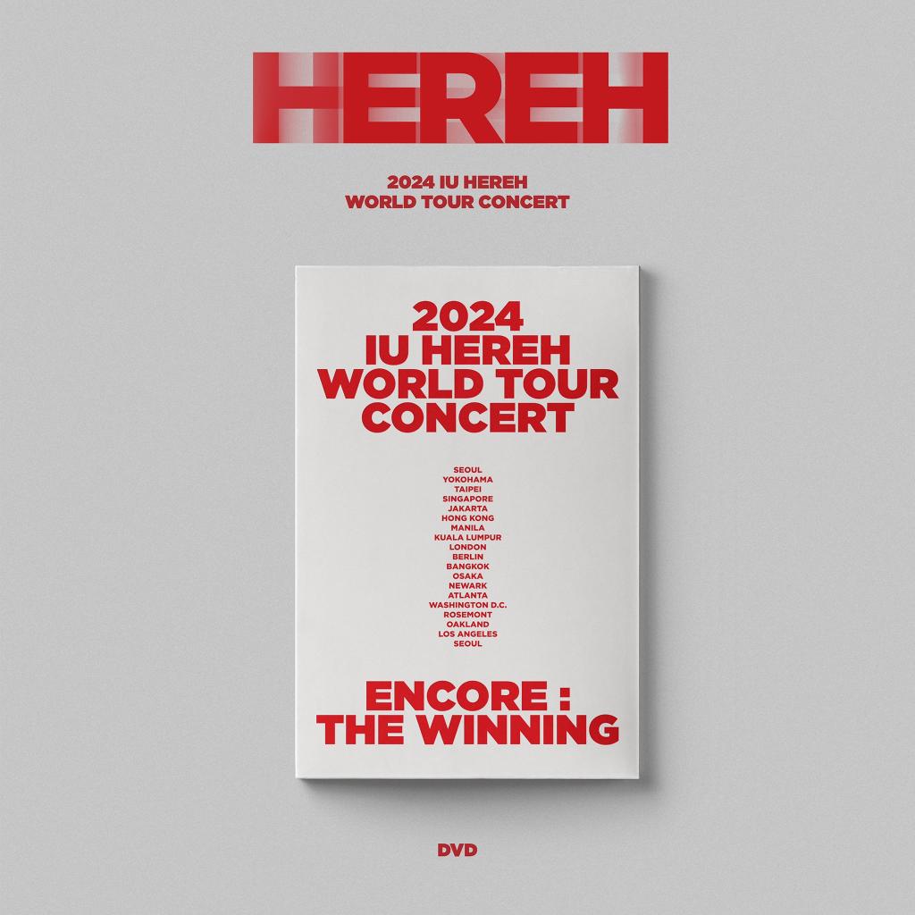 2024 IU <,HEREH&gt, WORLD TOUR CONCERTBLU-RAY_DV (2).jpg