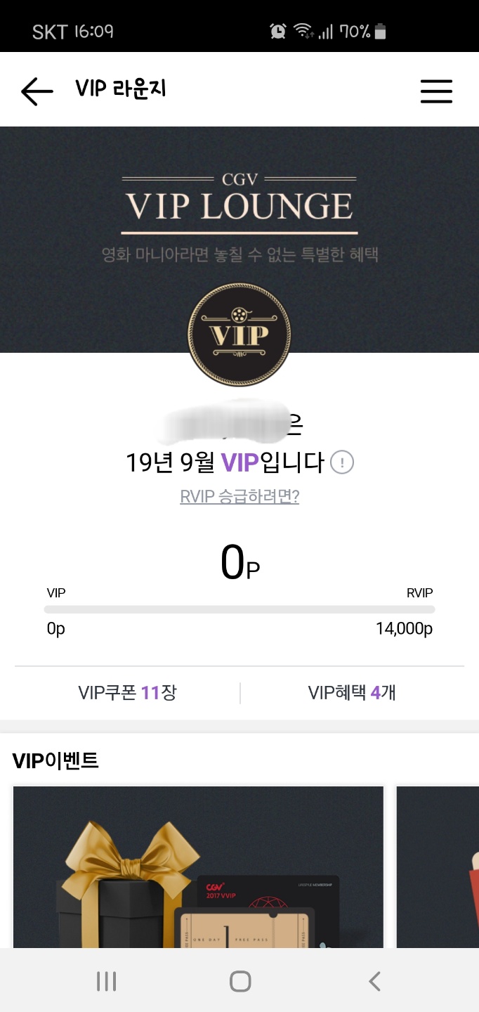 KakaoTalk_20190917_161755703.jpg