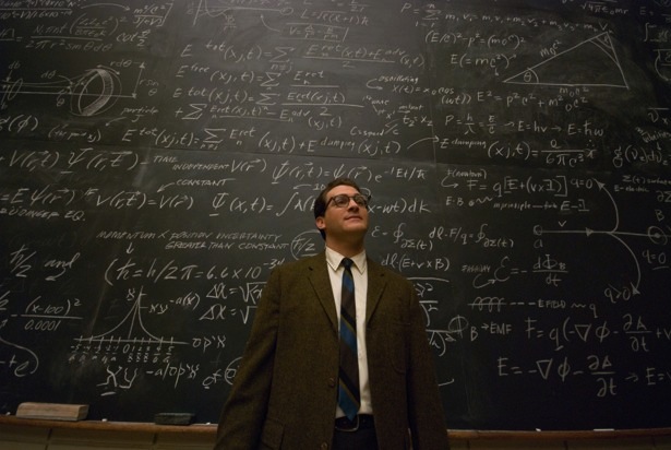Coens_A_Serious_Man.jpg