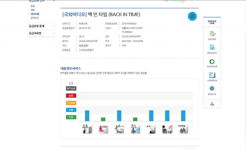 제목 없음.png